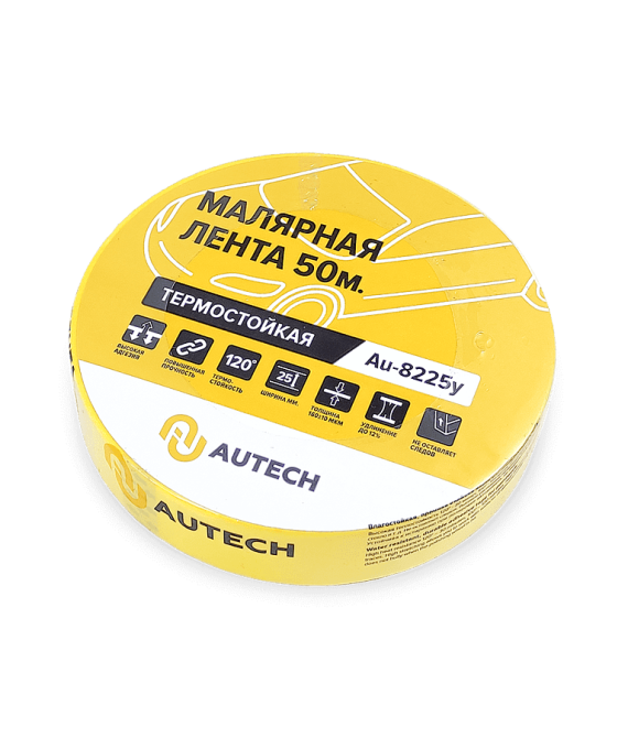 Маскирующая термостойкая лента 25*50 мм., Au-8225Y, Autech